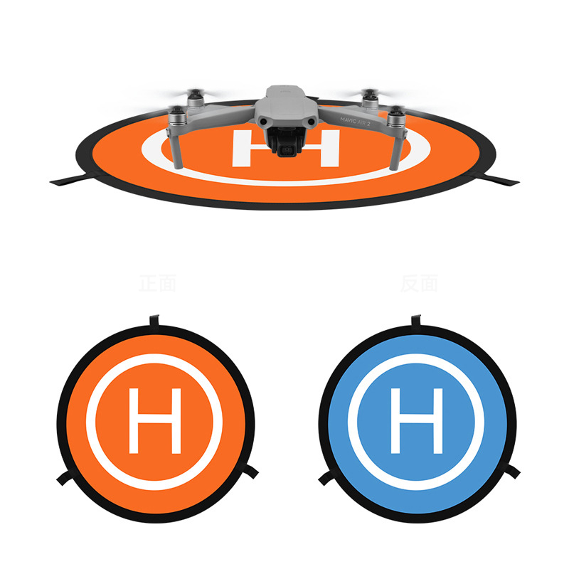 【AD】Drone Quadcopters Accessor - Drone Landing Pad incelemesi ve fiyatı