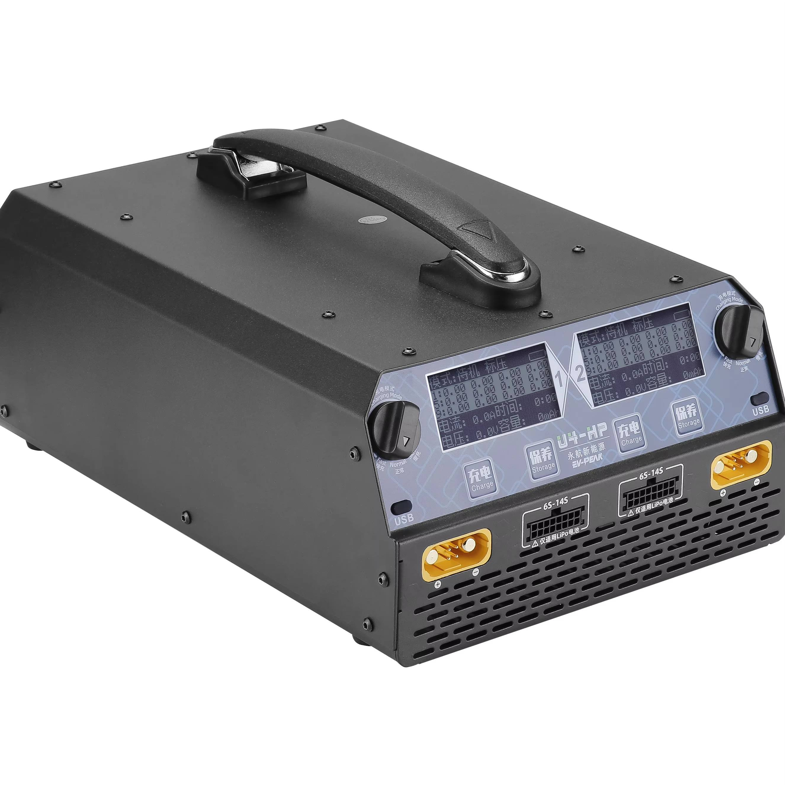 EV-PEAK U4-HP Dual Channel 250 - Drone Battery Charger incelemesi ve fiyatı