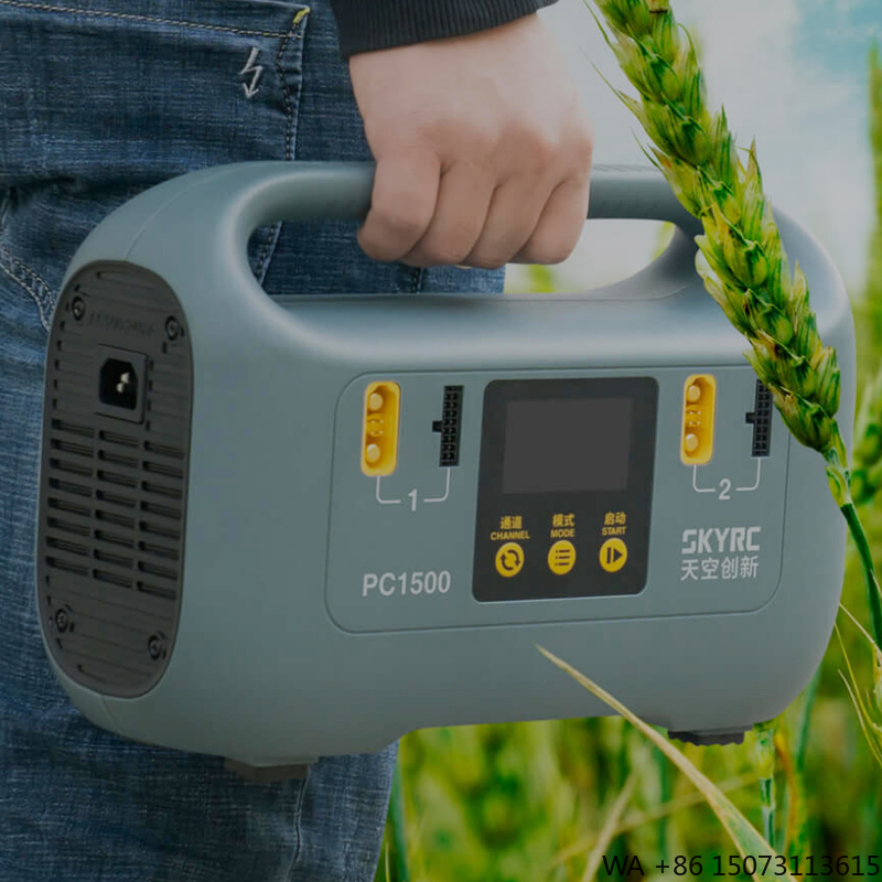 1500W Smart Battery Charger -  - Drone Battery Charger incelemesi ve fiyatı