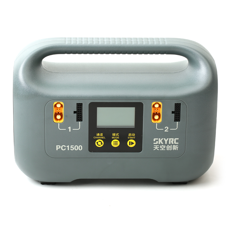 1500W Smart Battery Charger -  - Drone Battery Charger incelemesi ve fiyatı
