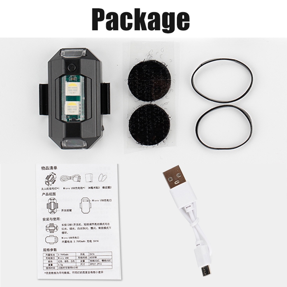 1PC 7 Color Mini USB Charging  - Drone Strobe Light incelemesi ve fiyatı